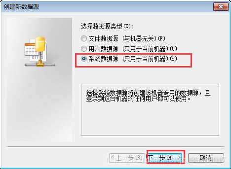 PowerDesigner16.5汉化破解版安装教程（含安装文件、汉化包、破解文件）