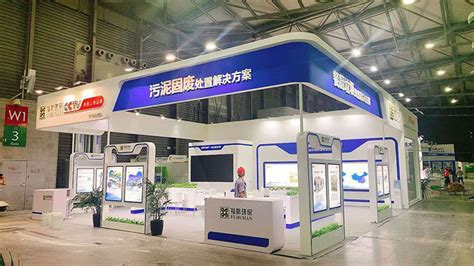 上海科盈环保设备有限公司 -提供废气处理设备、蓄热式热氧化器（RTO）,蓄热...
