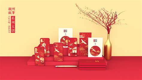 黄山 旅游宣传册|Graphic Design|Book Design|Dian_Mo_Original作品-站酷ZCOOL