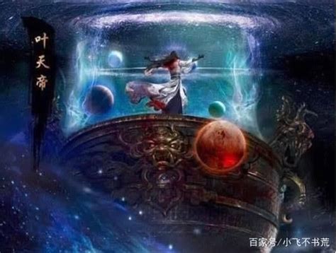 《穿越诸天之大反派》小说在线阅读-起点中文网