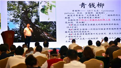 “农行杯”第四届贵州省农村创新创业项目创意大赛在贵阳开赛-贵州网
