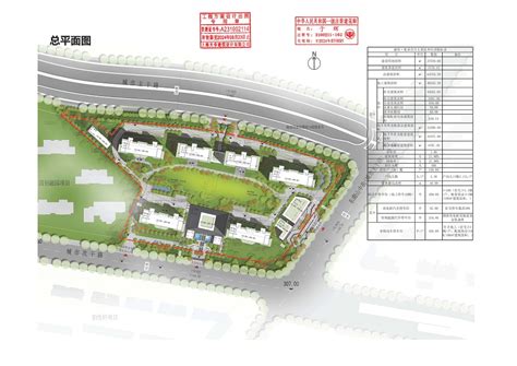 承德市人民政府 公告公示 关于公示承德盛容观承项目规划方案的通知