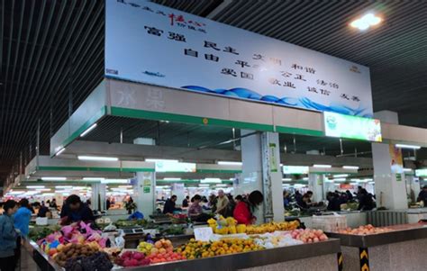 舟山大型超市蔬菜水果保鲜柜，超市生鲜设备-展示柜-制冷大市场