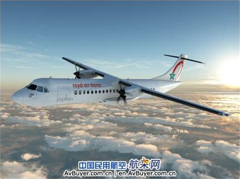 摩洛哥皇家航空公司订购6架ATR600系列飞机-中国国际航空航天博览会
