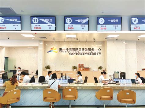 房产交易中心延长办公时间应对业务高峰(图) - 青岛新闻网