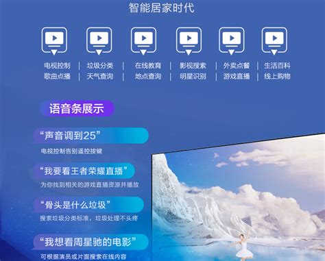 康佳55寸智能TV仅售4999元_康佳 LED55X5000DE_液晶电视导购-中关村在线