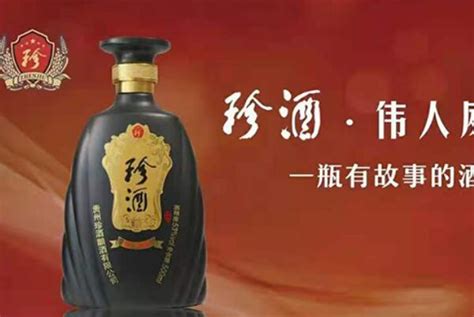 中国八大名酒有哪些（2022中国老八大名酒排名）_克勒塔百科