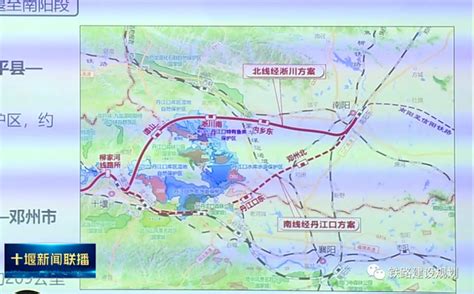 南阳高铁路线图,南阳高铁,南阳高铁站规划_大山谷图库