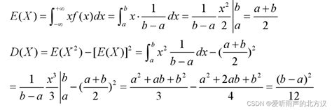 超几何分布的数学期望和方差的算法-百度经验
