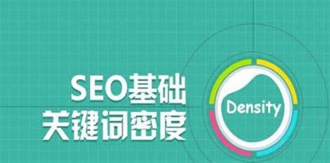 seo网站优化作用有哪些方面（seo排名是怎么优化的）-8848SEO