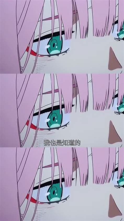 虐心的小漫画图片