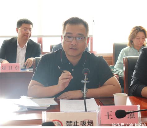 迪庆州人民政府与同程旅行签订战略合作框架协议_【快资讯】