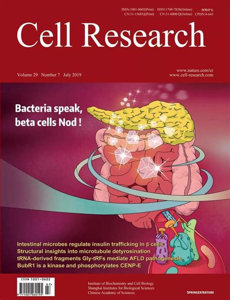 专家点评Cell Research封面论文 | 刘志华组揭示肠道菌群可促进胰岛素的分泌 - 知乎