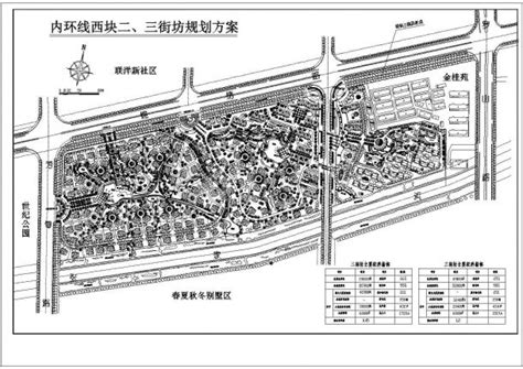 上海宝山区联洋新社区平面规划设计CAD图纸（占地19万平）_城市规划_土木在线