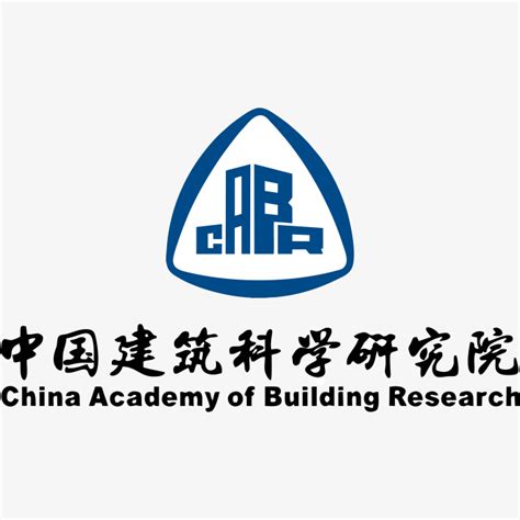 中国建筑科学研究院和中国城市建设研究院？ - 知乎
