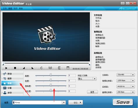在视频轨道上选中视频文件，将浮标尺指定在视频的某一时间帧（需定格的视频画面）上，然后右击视频，出现下拉菜单中选择“停格...”选项。