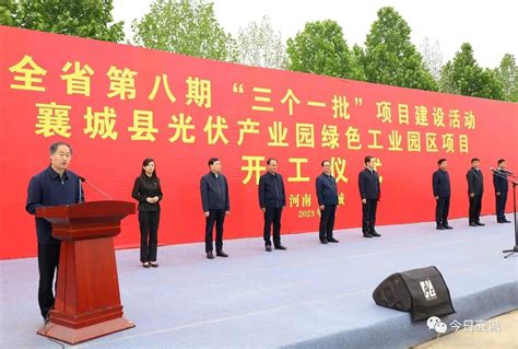 安徽淮南潘集电厂2号机组顺利并网-国际电力网