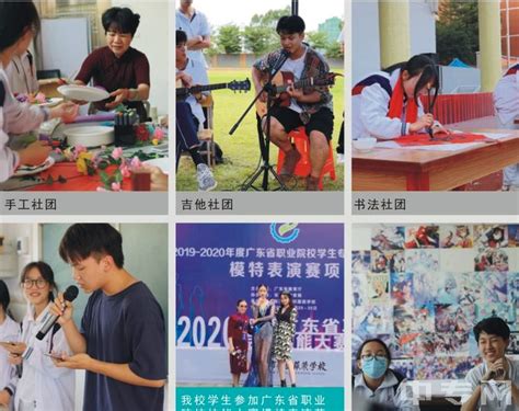 惠州市惠阳区职业学校图片、环境怎么样|中专网