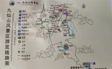 西藏旅行线路地图大全