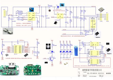 【大电流H桥电机驱动电路的设计与解析（包括自举电路的讲解，以IR2104+LR7843为例）】-CSDN博客
