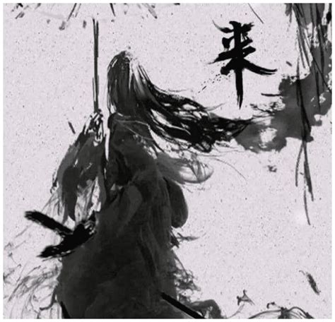 剑来图片