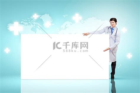 医生非主流头像图文
