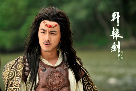 轩辕剑之天之痕吴启华饰古月仙人图片