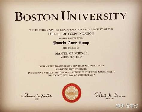 波士顿大学大都会学院在国内文凭认可度怎么样？ - 知乎