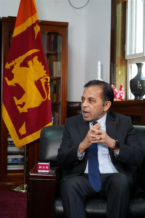 斯里兰卡新任驻华大使帕利塔·科霍纳:港口城和汉班托塔港是中斯两国共同打造的世界机遇-消费日报网