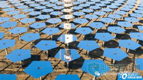中国能建哈密光热项目成功实现全容量并网_阳光工匠光伏网