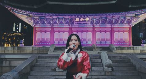 Singer Seori releases lyric teaser image for upcoming single 