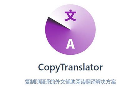 哪款翻译App最好用？我们帮你测试了一下-36氪企服点评