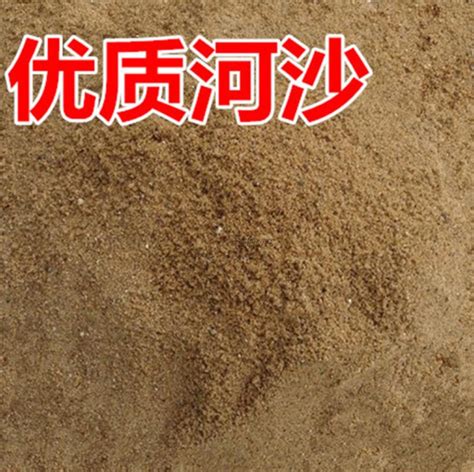 桂林周边出售大量河沙，中沙细沙，按方计价，整车装送 - 建材 - 桂林分类信息 桂林二手市场