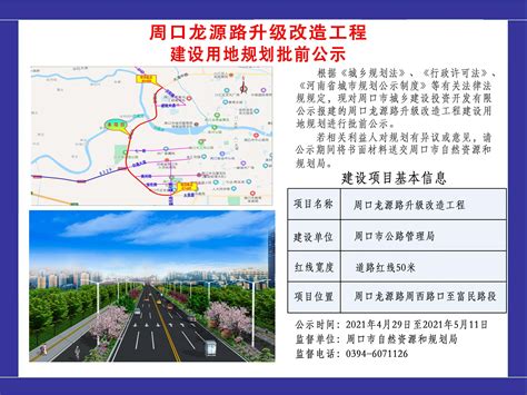 河南省焦作高新技术产业开发区|焦作高新产业开发区|焦作高新区-工业园网