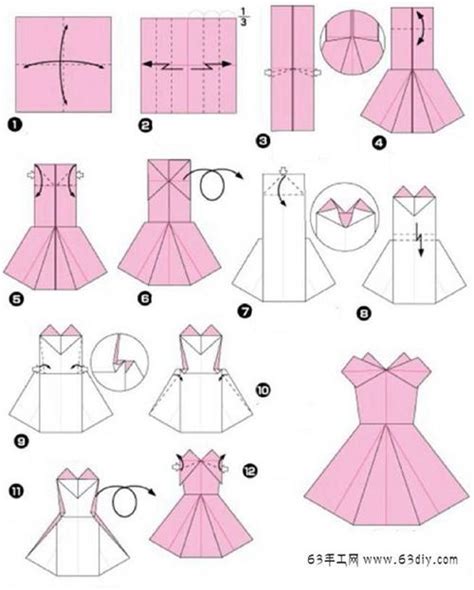 漂亮可爱的芭比娃娃裙子的手工制作教程 如何自制漂亮的芭比娃娃的裙子(2)[ 图片/10P ] - 优艺星手工diy