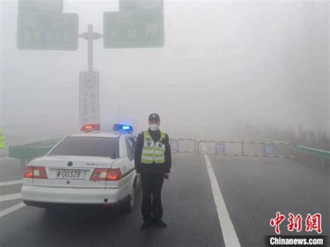 河北迎大雾天气多地高速公路关闭 - 新闻资讯 - 哎呦哇啦au28.cn