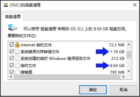 网站优化过程中移动端和PC端排名不一样，原因和解决方案 - BOSSCMS