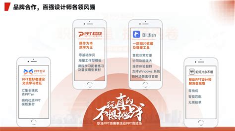 深圳龙霸网络科技企业网站推广方案、网站seo优化