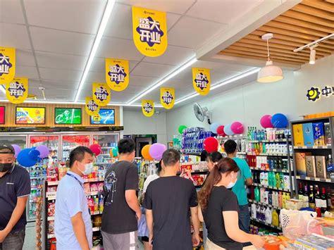 物尔美连锁||快活牛超市进驻沈阳（南塔）奥莱城_沈阳消费网-权威媒体-零售商业门户