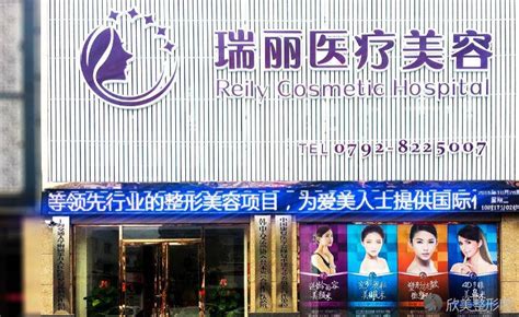 九江酒店预定-2021九江酒店预定价格-旅游住宿攻略-宾馆，网红-去哪儿攻略