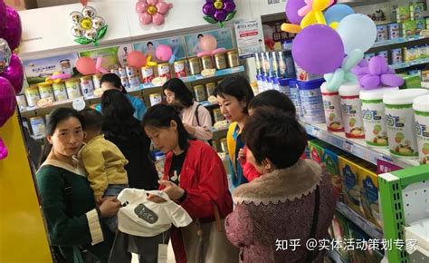 2021中国新生代母婴群体触媒及消费习惯洞察__财经头条