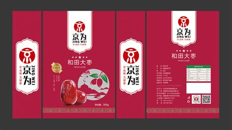北京朝阳若羌红枣产品包装设计 - 特创易