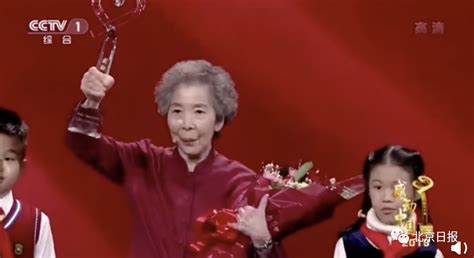 中国女排荣获感动中国2019年度人物-人民图片网