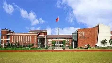 苏州排名前十的高中 苏州最好的高中排名前十|新闻资讯 - 查字典
