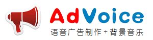 AdVoice(促销广告录音制作)_AdVoice(促销广告录音制作)软件截图-ZOL软件下载