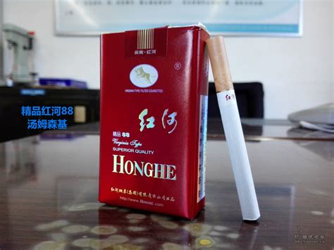中年红河软精品88 - 香烟漫谈 - 烟悦网论坛