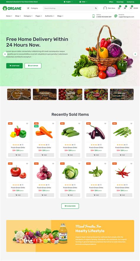 有机蔬菜水果食品商城网站模板_站长素材