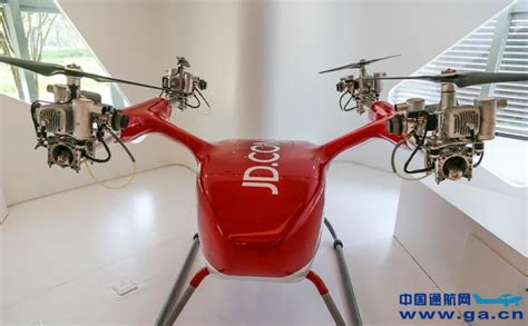 全球首家无人机航空公司成立，未来可飞机送货到你家！ - 无人机培训,无人机航拍,无人机反制—北京鲲鹏堂