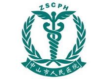 珠江医院与中山横栏医院签署党建共建和医疗技术帮扶协议-南方医科大学