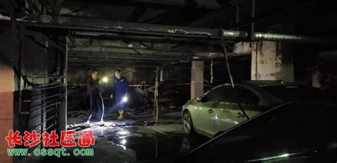 深圳罗湖一小区地下车库突发火灾！32台车被烧毁 住户顶楼逃生！_视频_长沙社区通